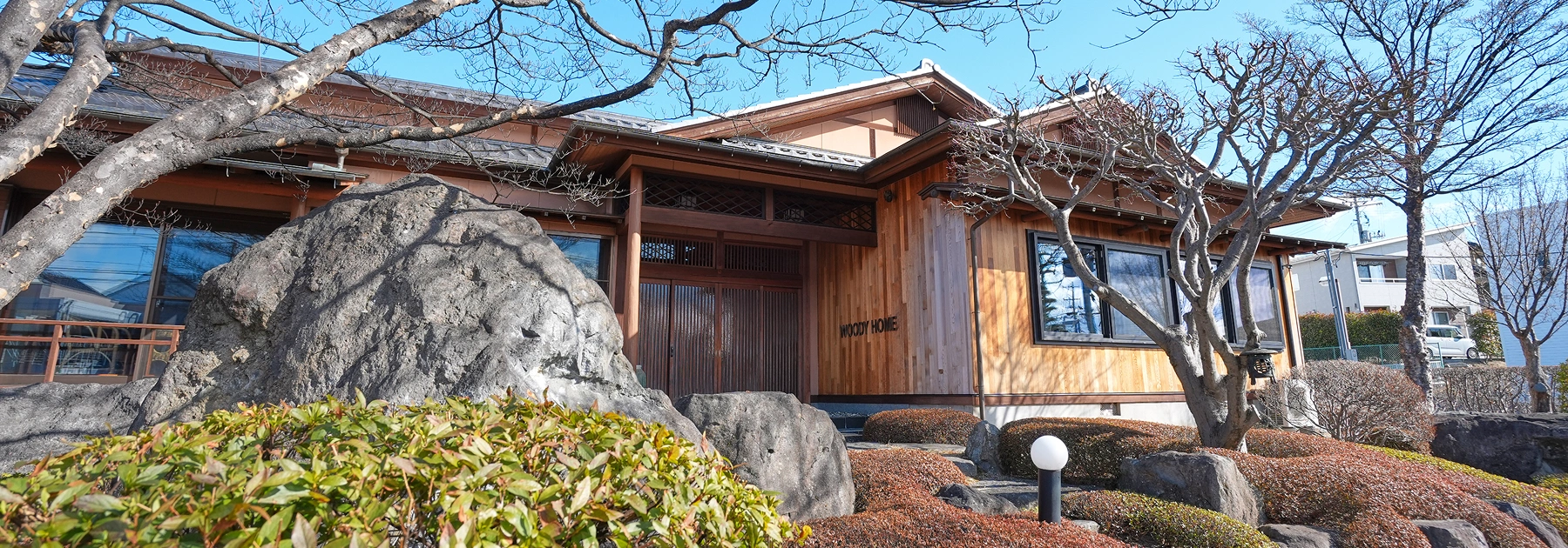 株式会社ウッディホーム 本社の外観